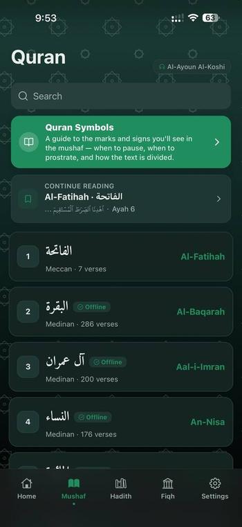 Quran
