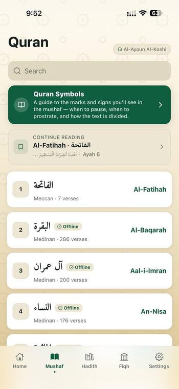 Quran