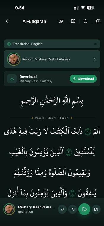 Surah detail screen